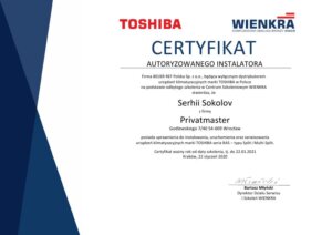 Certyfikat Toshiba RAC Privatmaster